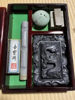 Item thumbnail for item cafc8b0c-9299-4e83-8ae4-b90cbc4db0b8