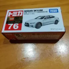 2025年最新】トミカ 日産 スカイライン 初回特別仕様の人気アイテム