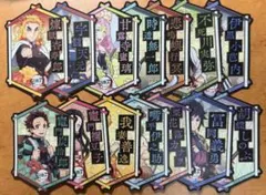 鬼滅の刃　全集中展　刀鍛冶の里編・柱稽古編　入場者特典　ステッカー まとめ売り