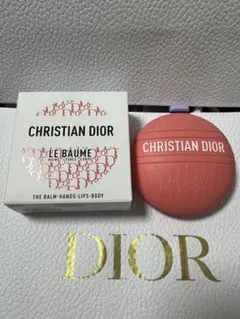 Dior ル ボームLE BAUME 50ml 限定版 ホルダー チャーム付き - メルカリ