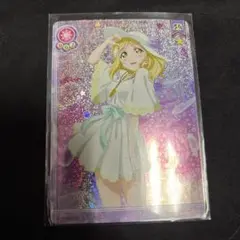 ラブライブ スクコレ Vol.04 小原 鞠莉 No.LL04-035 SR