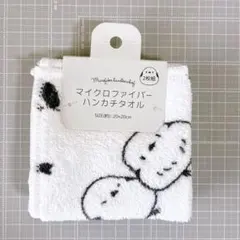 2025年最新】としまえん タオルの人気アイテム - メルカリ