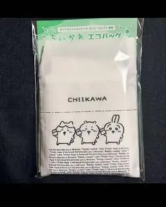 Item thumbnail for item 7a6aa2d3-e0ea-48cc-9e1a-e1565177a477