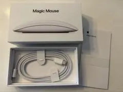 Apple Magic Mouse 空箱と充電ケーブル