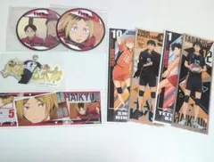 ハイキュー まとめ売り