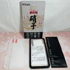 iPhone XS X 11Pro 画面 保護 ガラス フィルム 2枚