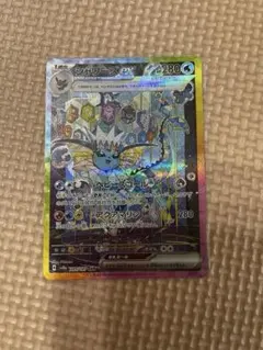 ちちち様の専用です