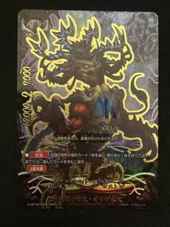 Item thumbnail for item ccd65e04-ec0f-4301-a906-03959cec179d