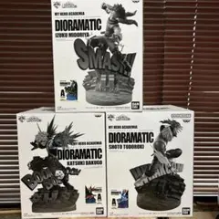 僕のヒーローアカデミア DIORAMATIC フィギュア 3種セットのサムネイル