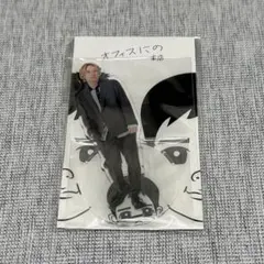 2026年最新】二宮和也 オフィスにのの人気アイテム - メルカリ