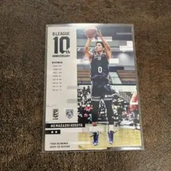 Bリーグカード 10周年　リアルカードコレクション　福井ブローウィンズ　細谷将司