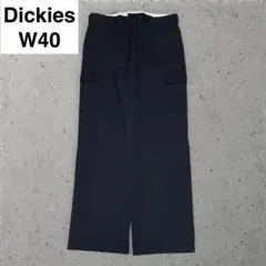 Item thumbnail for item c4c67cce-1e27-4c70-bb52-6f10a42b3c14