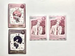 にじさんじ Oriens 等 特典 まとめ売り