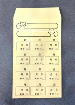 集金袋　月謝袋　5枚　角形8号　封筒　ねこ　ねこまみれ　猫　ネコのサムネイル