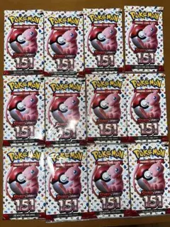 ポケモンカード151 バラパック 10パック 新品未開封 - メルカリ
