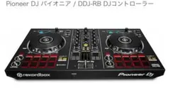 Item thumbnail for item 4f7e12b1-a9f4-4560-9110-db2b168feee2