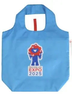 EXPO2025 関西万博 保冷バッグ エコバッグ　ミャクミャク　ブルー