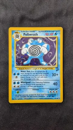 2026年最新】ニョロボン 英語 ポケモンカードの人気アイテム - メルカリ