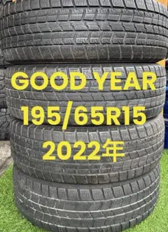 じゅん様専用COOPERサマータイヤ255／55R19深溝 - メルカリ