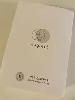 wagreet PET CLIPPER ホワイト ほぼ新品のサムネイル