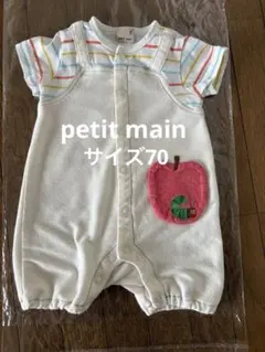 petit mainロンパース・カバーオール