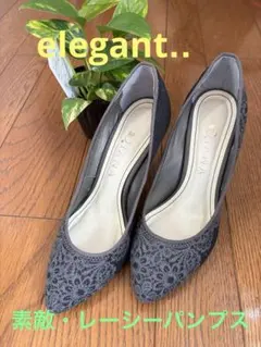 ★★レース素敵★★美品★★Diana 花柄刺繍 グレー パンプス・23cm