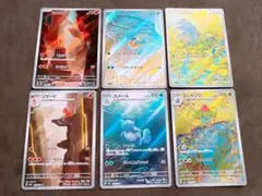 ポケモンカード 151 御三家 AR 6種 セット