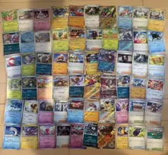 と*と様 ポケモンカード 引退品　シャイニートレジャー