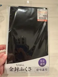 Item thumbnail for item 7e016a99-b0df-4644-9da8-55e3e0ae17cb