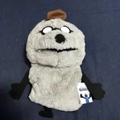 パペットスンスン　ハンドパペット　ゾンゾン