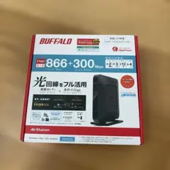 BUFFALO 無線LANルーター WSR-1166DHP3-BK