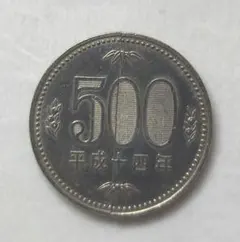 Item thumbnail for item b8fbe0c2-59a7-4efb-95f2-0a0e6d17a6ea