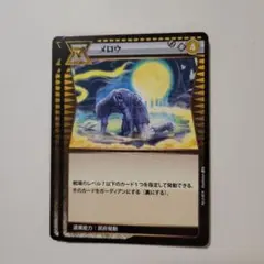 MASCHA様 リクエスト 2点 まとめ商品