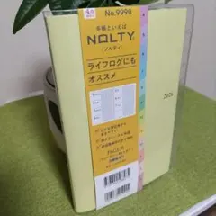 Item thumbnail for item d791c283-bbc5-478d-a211-eb85fdde866c