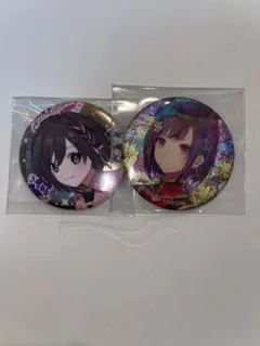 プロセカ 東雲絵名 缶バッジ まとめ売り