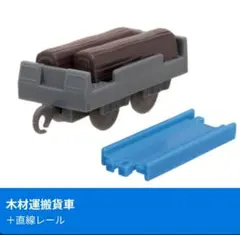 みみこ様 リクエスト 3点 まとめ商品