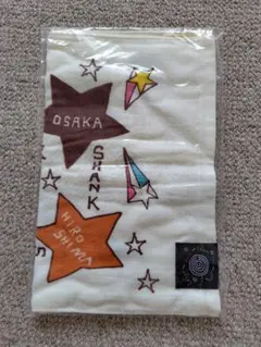 Item thumbnail for item d4ed7da4-9016-47e7-b708-6335c2389a6d