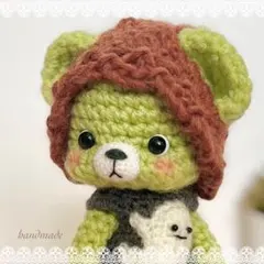 ♧Megmeg's Doll様の許可あり♧ くまくんとオバケ　あみぐるみ
