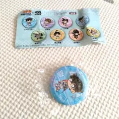 Item thumbnail for item e092ded7-a524-42f2-8ec1-e590226b8a51