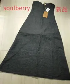 Item thumbnail for item 8c01158f-d396-4405-85f8-366af1d9d967