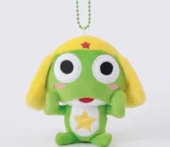 ケロロ ケロロ軍曹 キーホルダー むにゅぐるみ マスコット ぬいぐるみ