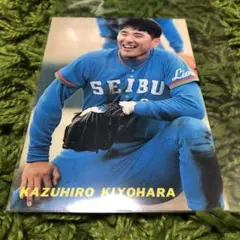 2026年最新】プロ野球チップスカード 清原の人気アイテム - メルカリ