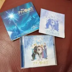 アナと雪の女王 2-DISC DELUXE EDITION SOUNDTRACK