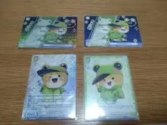 カラフルピーチ　からぴち　ヴァイスカード　シヴァさん　4枚セット