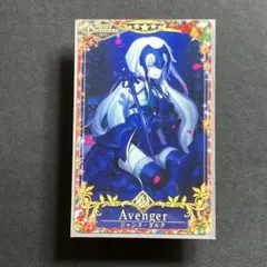FGOアーケード ジャンヌオルタ 再臨 絆礼装セット FGOアーケード ジャンヌオルタ 再臨 絆礼装セット FGOアーケード