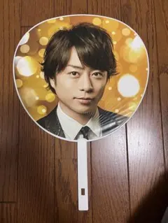 2025年最新】顔うちわの人気アイテム - メルカリ