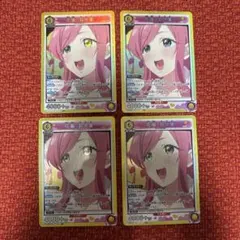 2025年最新】花園羽々里 ユニオンアリーナの人気アイテム - メルカリ