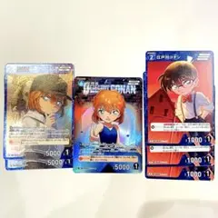 名探偵コナン　灰原哀　新たなる謎　RP R キラ　コナンカード　宮野志保