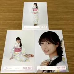 パモ様 リクエスト 2点 まとめ商品