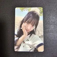 Item thumbnail for item 8ab3984f-59fb-4413-bc4f-3466c359b420